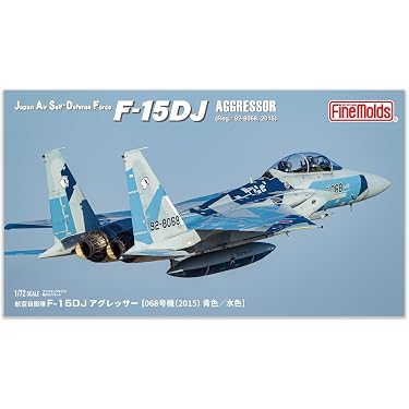 Amazon.co.jp 最新リリース: 既成モデル航空機 の新着ランキングです。